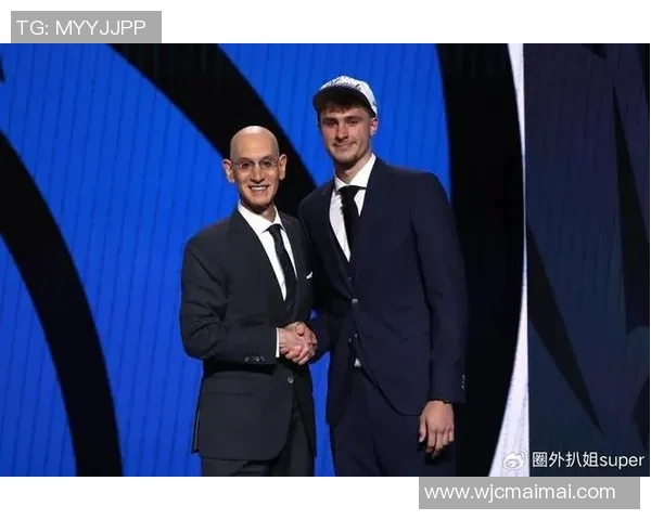2025年NBA选秀大会弗拉格被独行侠选中当选状元秀