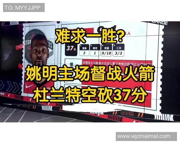 开局两连败!杜兰特空砍37+3,谢泼德成累赘,火箭需要一个哈登 开局两连败!杜兰特空砍37+3,谢泼德成累赘,火箭需要一个哈登