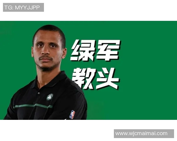 绿军90投42中！马祖拉叹空位上篮皆未命中