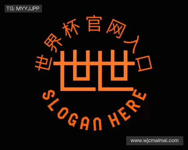 知道世界杯官网入口